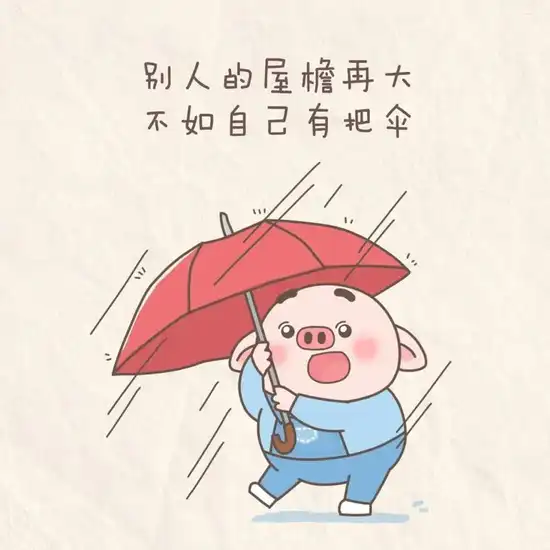 午马作品1